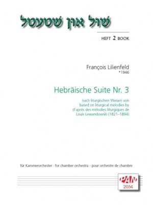 Hebräische Suite Nr. 3