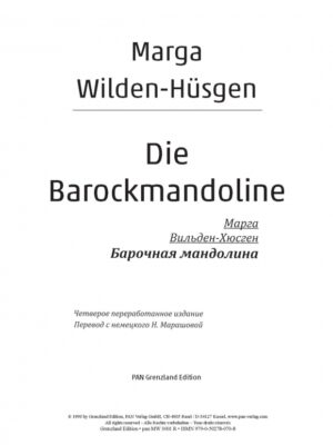 Die Barockmandoline. Edition in Russian